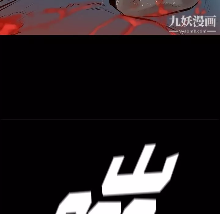 PROTO109第34話