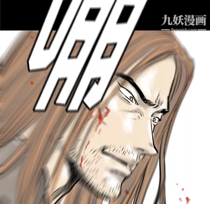 PROTO109第34話