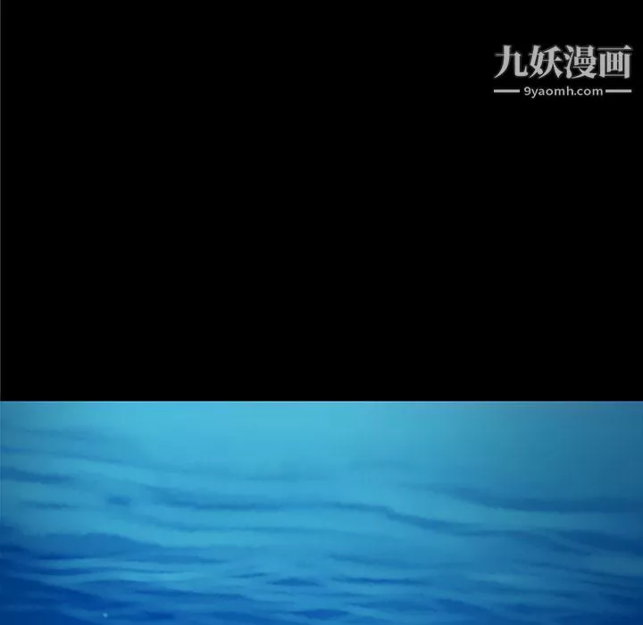 PROTO109第34話