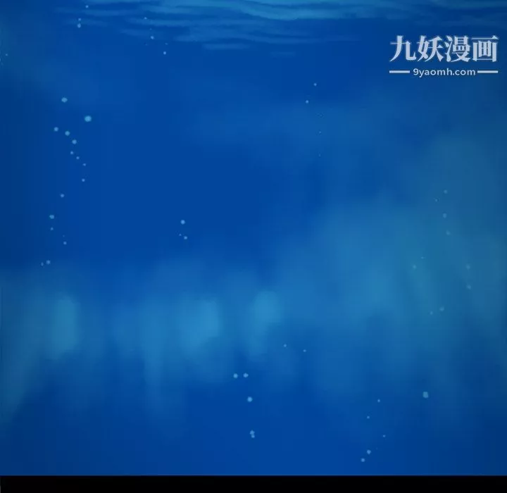 PROTO109第34話