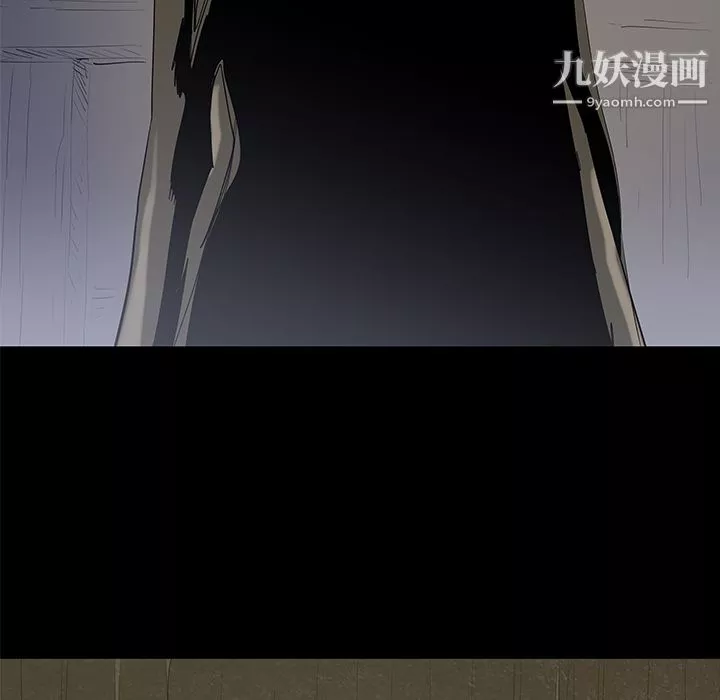 PROTO109-第34话 - 图片 99
