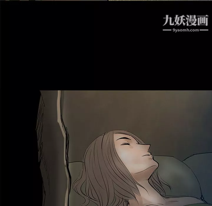 PROTO109第34話