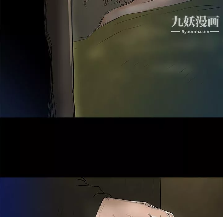 PROTO109第34話