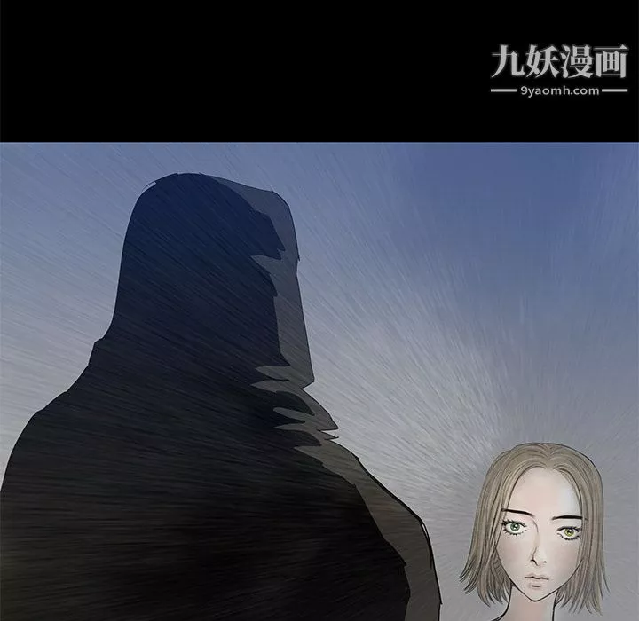PROTO109第34話