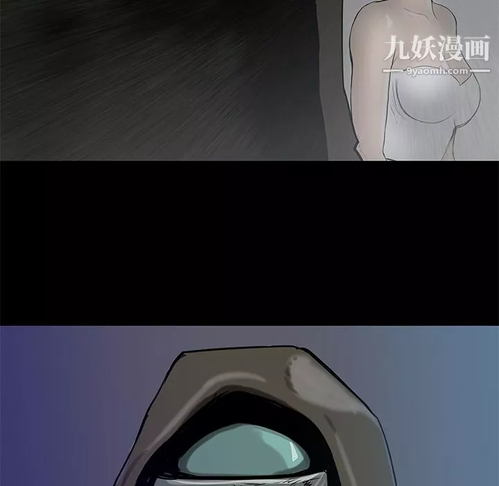 PROTO109-第34话 - 图片 108