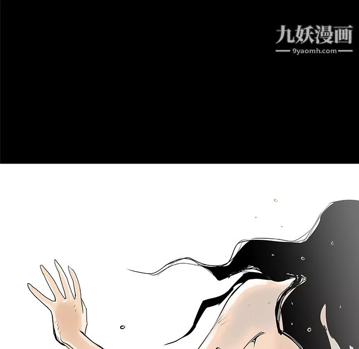 PROTO109第34話