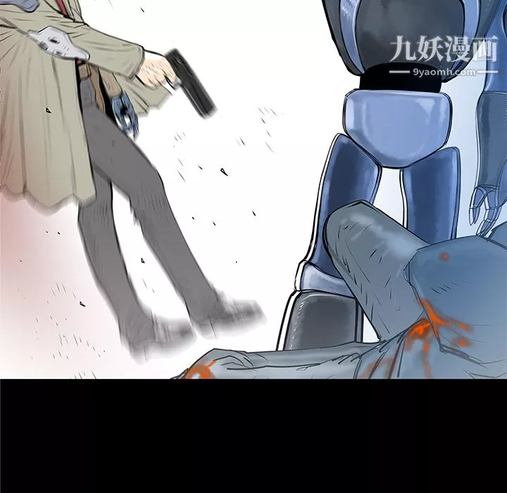 PROTO109-第34话 - 图片 128