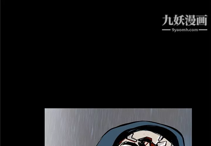 PROTO109第35話