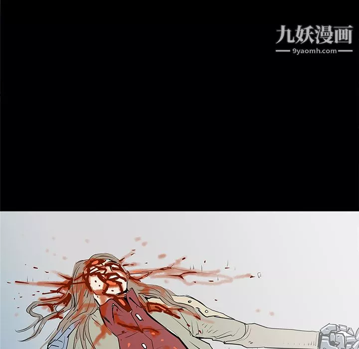 PROTO109-第35话 - 图片 7