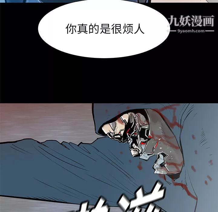 PROTO109第35話