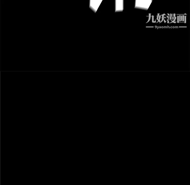 PROTO109第35話