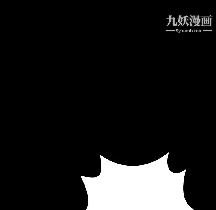 PROTO109第35話