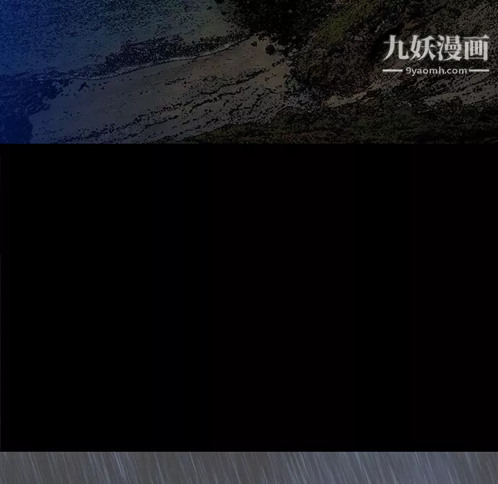 PROTO109第35話