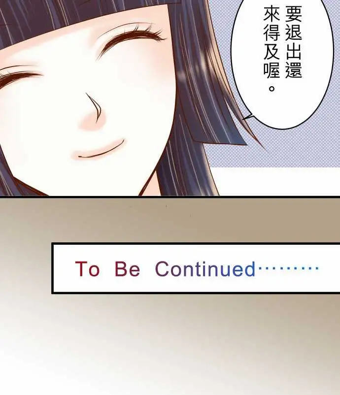 复仇要冷冷端上第三章狼群21条件