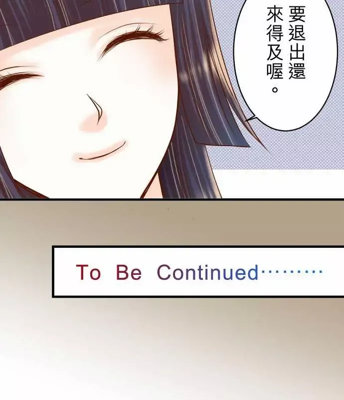 复仇要冷冷端上第三章狼群21条件