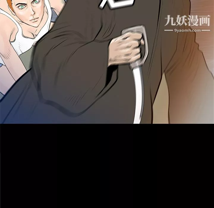 PROTO109第35話