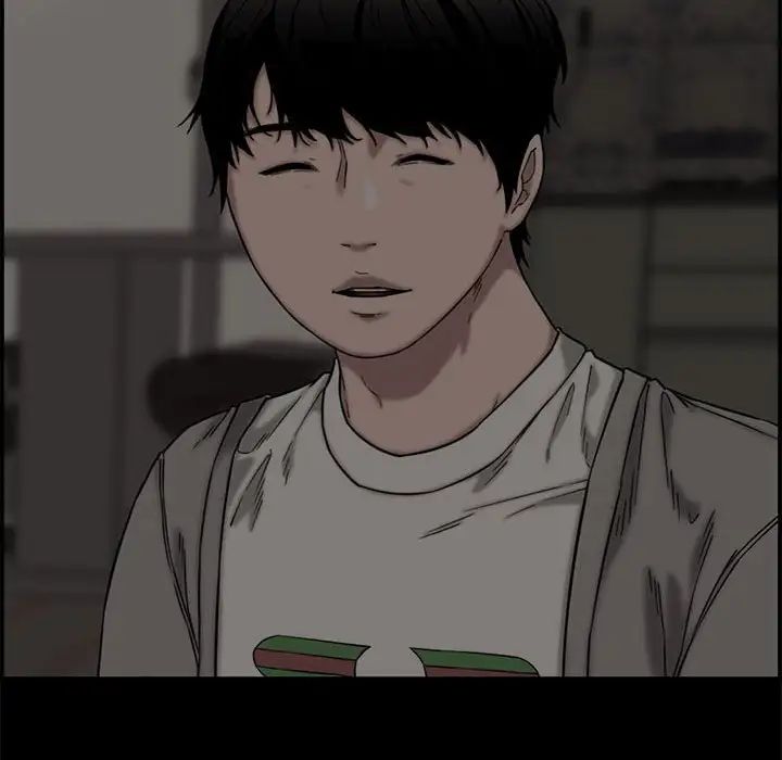 新婚夫婦第16話