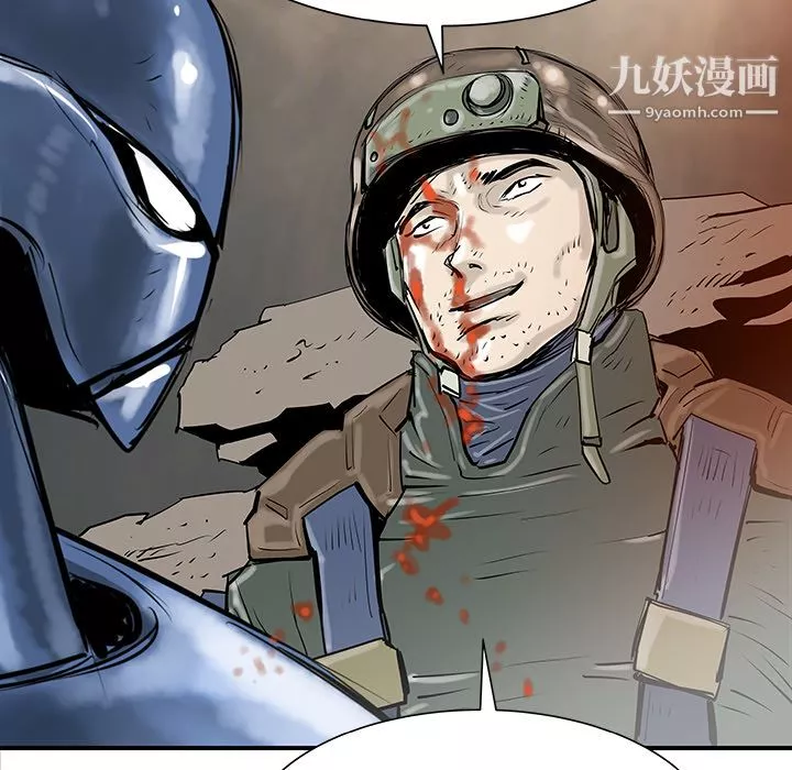 PROTO109第35話