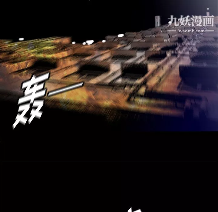 PROTO109第35話