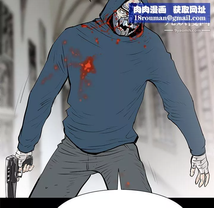 PROTO109第35話