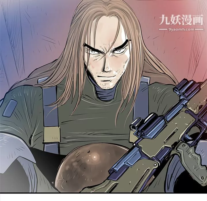 PROTO109-第35话 - 图片 94