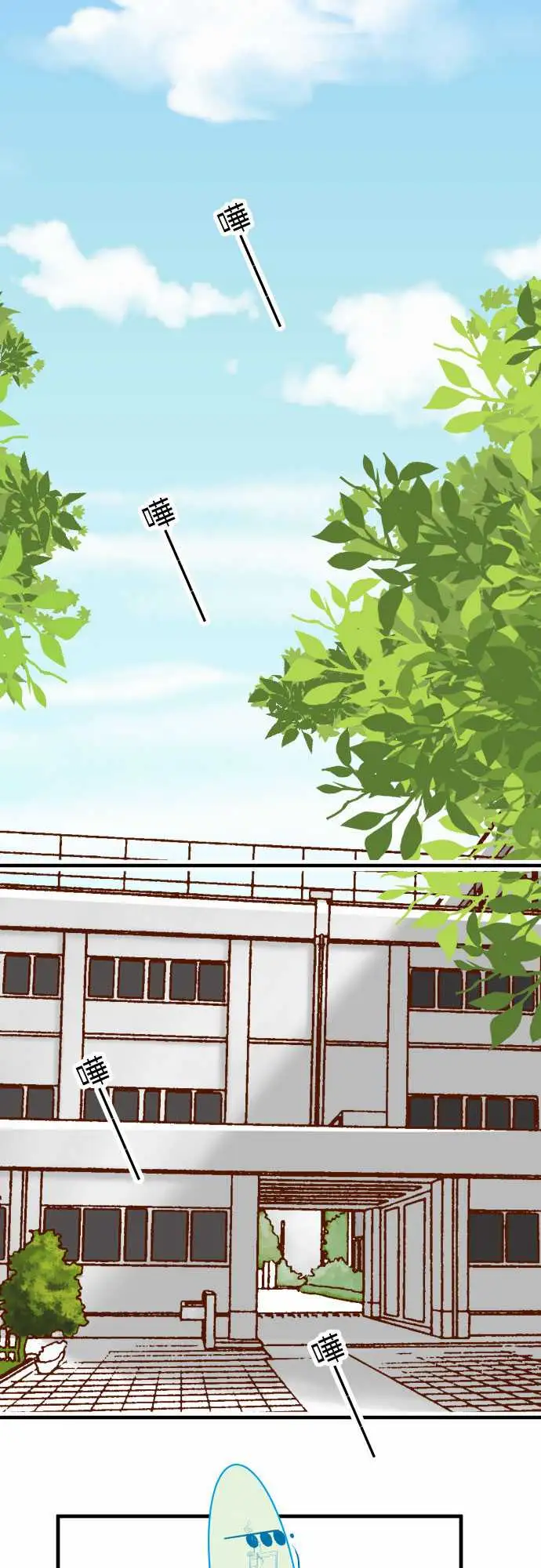 复仇要冷冷端上第三章狼群24投饵