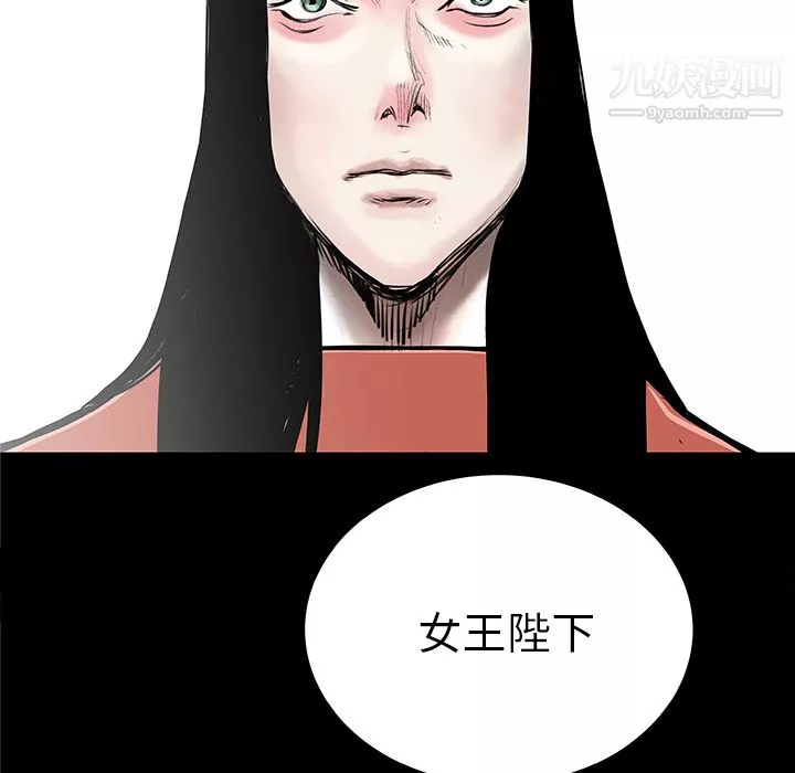 PROTO109第35話