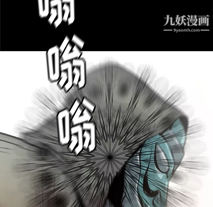 PROTO109第35話