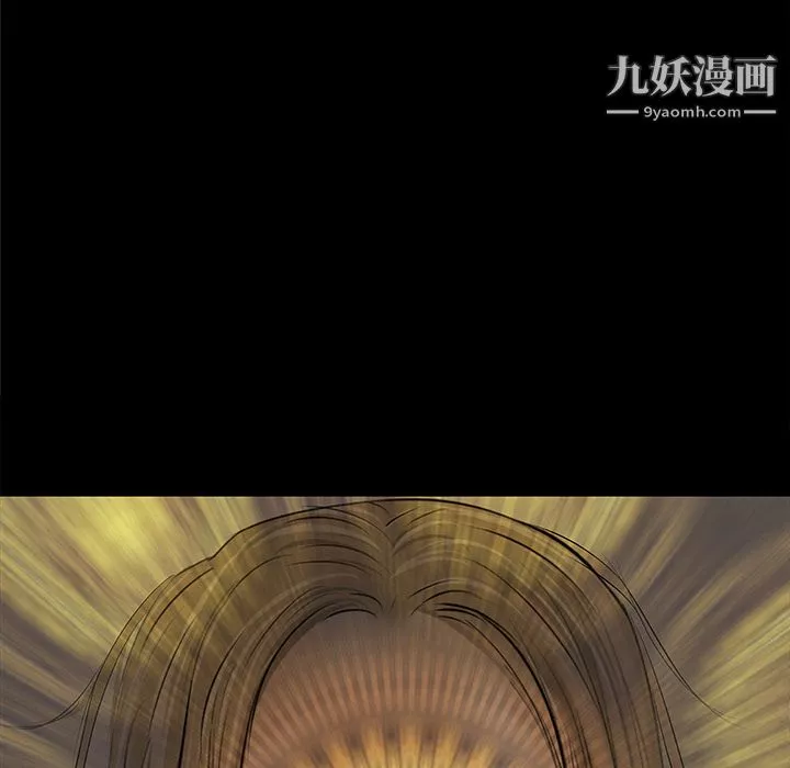 PROTO109第35話
