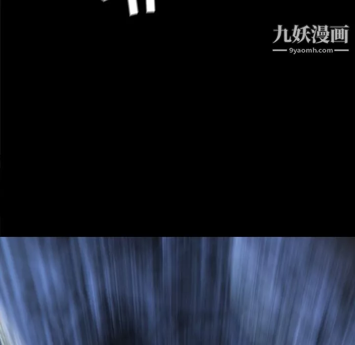 PROTO109-第35话 - 图片 129