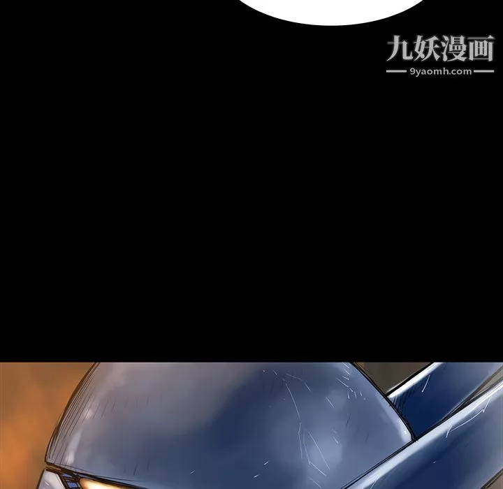 PROTO109-第36话 - 图片 13