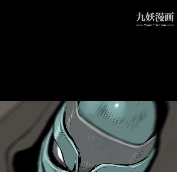 PROTO109第36话