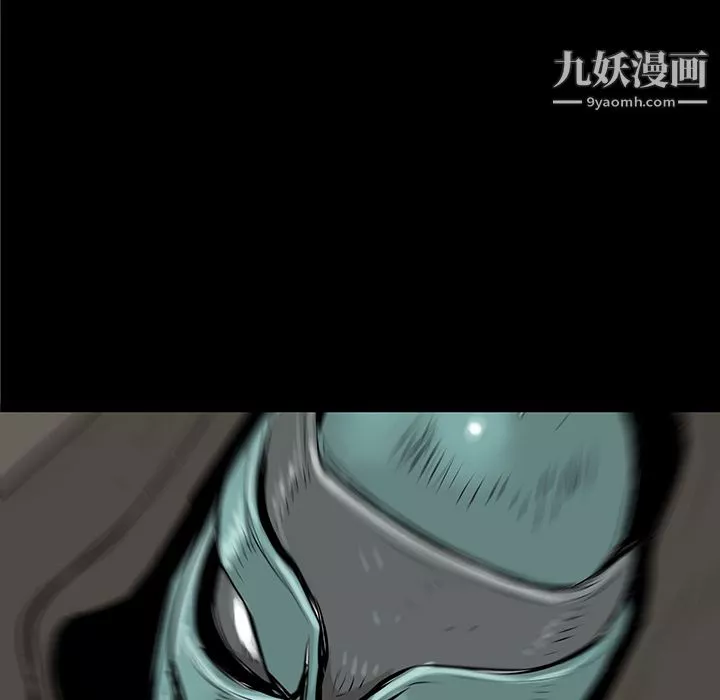 PROTO109-第36话 - 图片 28