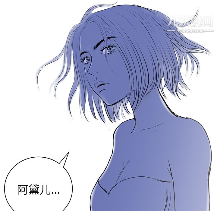 PROTO109第36话