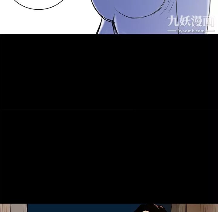 PROTO109-第36话 - 图片 46