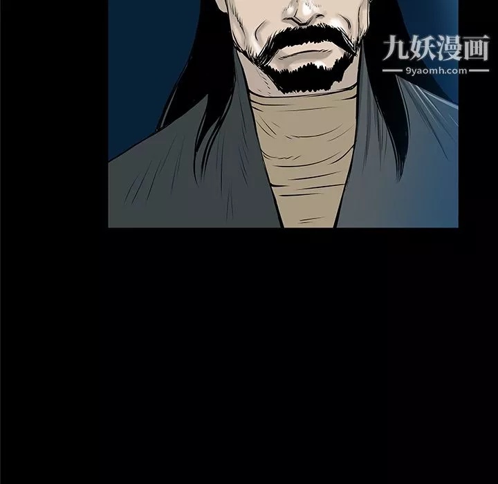 PROTO109第36話