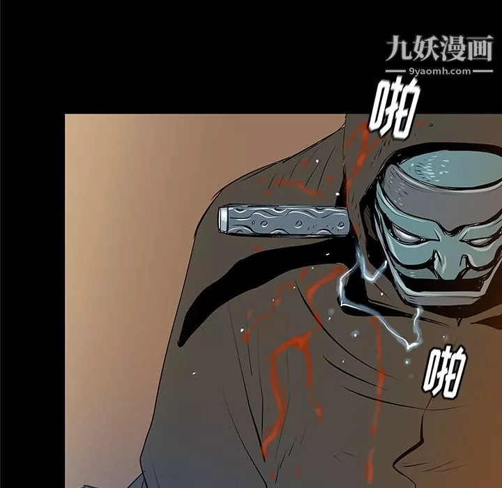 PROTO109第36話