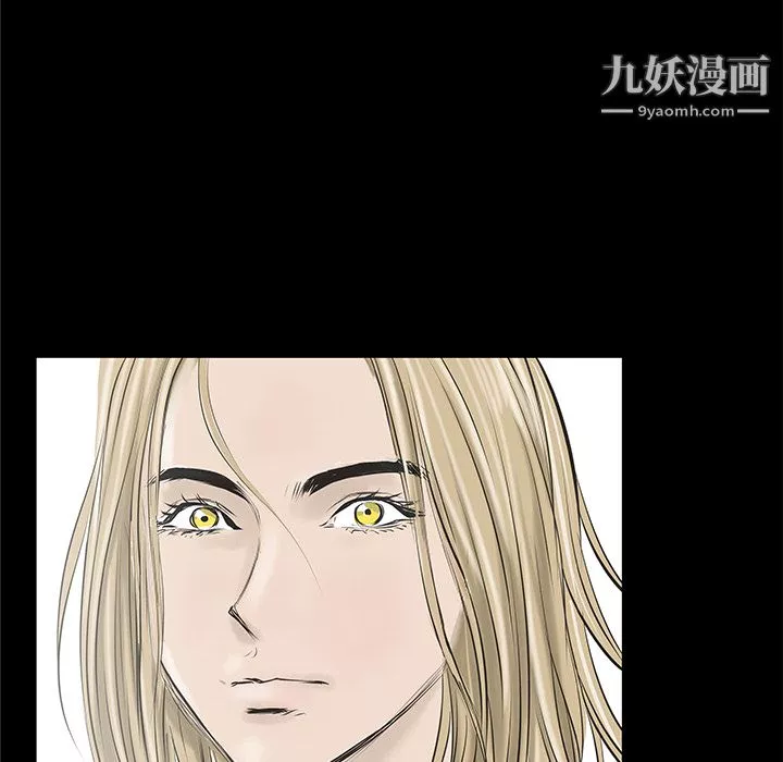 PROTO109第36話