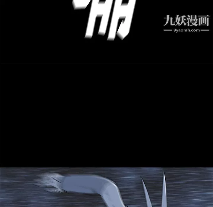 PROTO109第36話