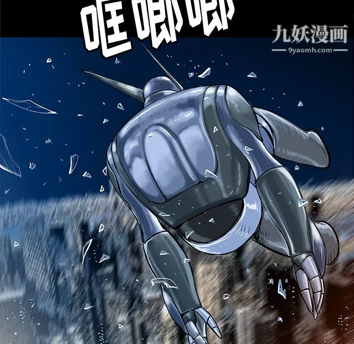 PROTO109第36話