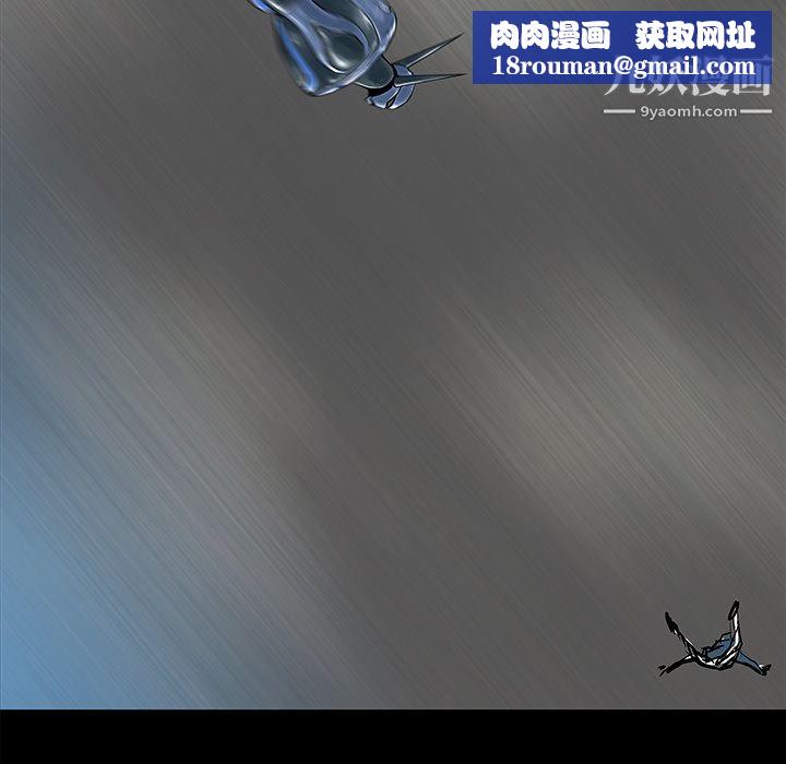 PROTO109第36话