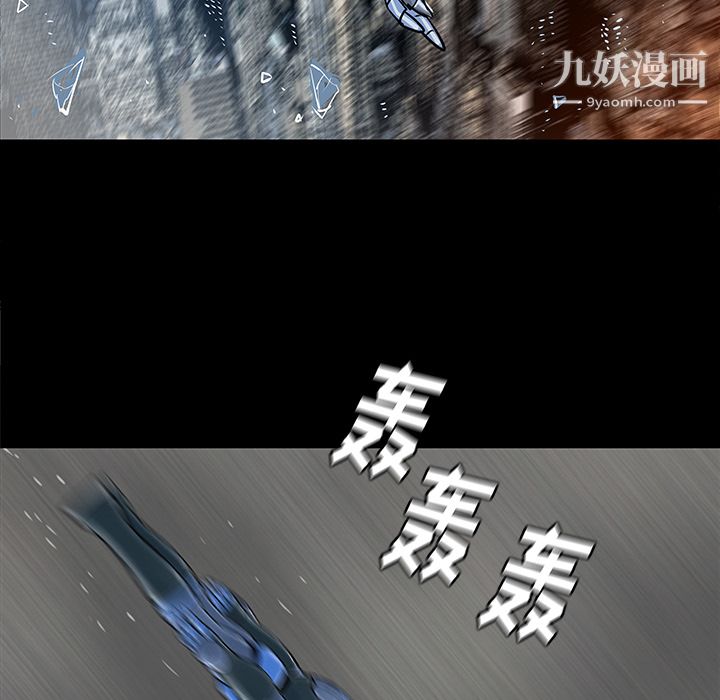 PROTO109第36话