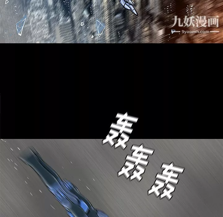 PROTO109-第36话 - 图片 70