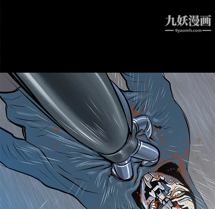 PROTO109-第36话 - 图片 74