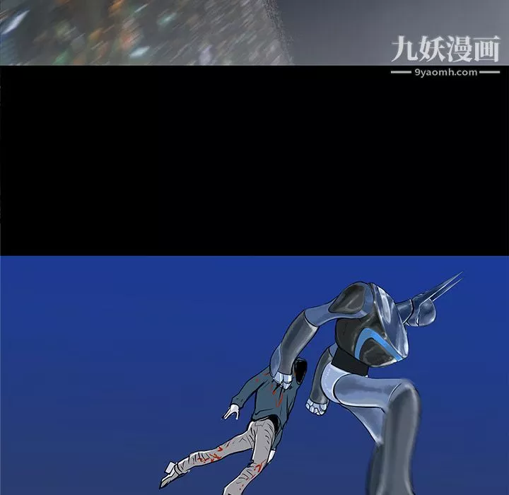 PROTO109-第36话 - 图片 79