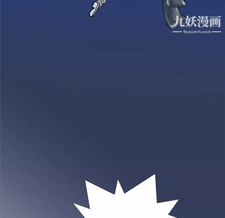 PROTO109第36話