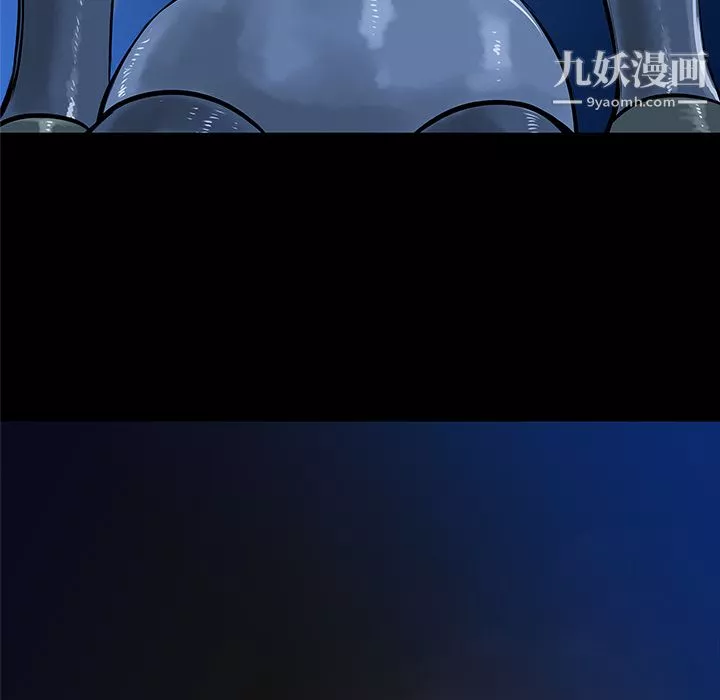 PROTO109第36話