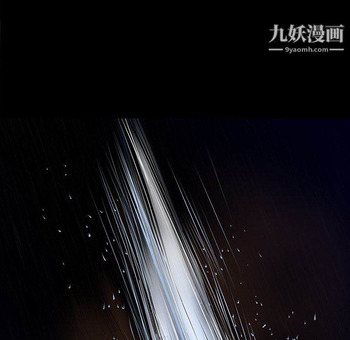 PROTO109第36话