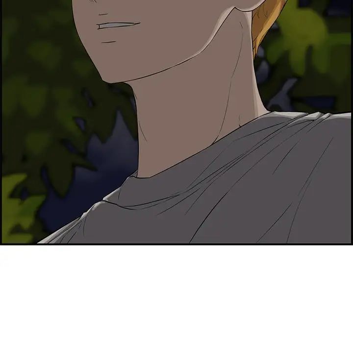 新婚夫妇第17话