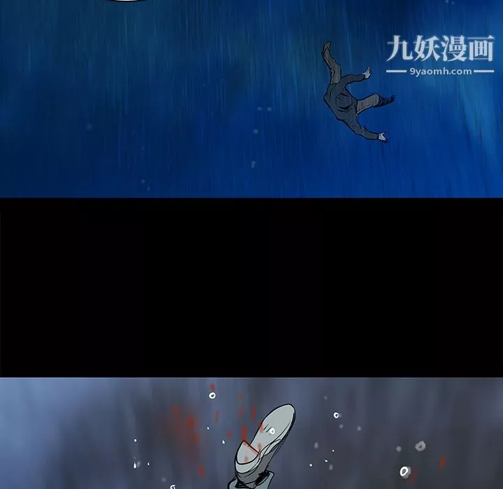 PROTO109第36話